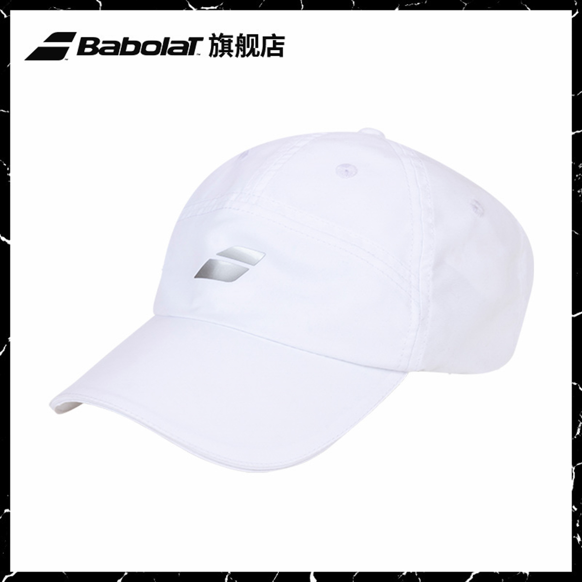 Babolat 100 Paoli Official Tennis Hat Sport Duck Tongue Cap
