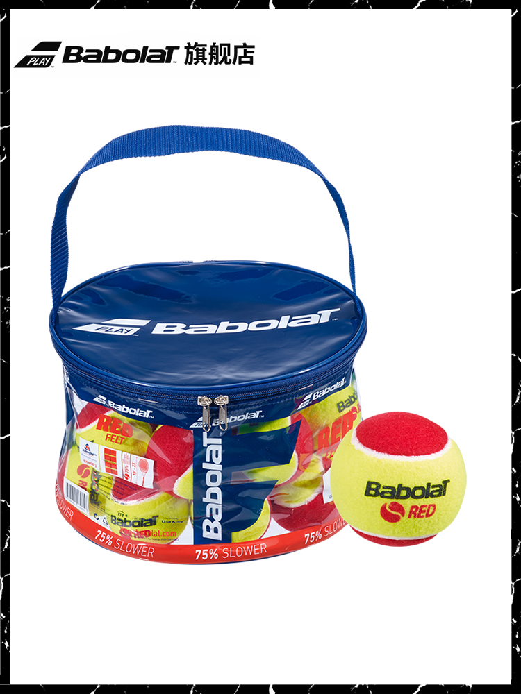 babolat Red Felt 24 Pack Children's Tennis Balls