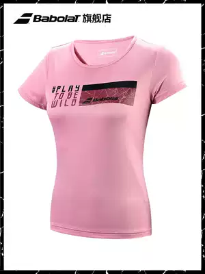 Babolat Bailuli official comfort women's Baoli tennis short sleeve t-shirt