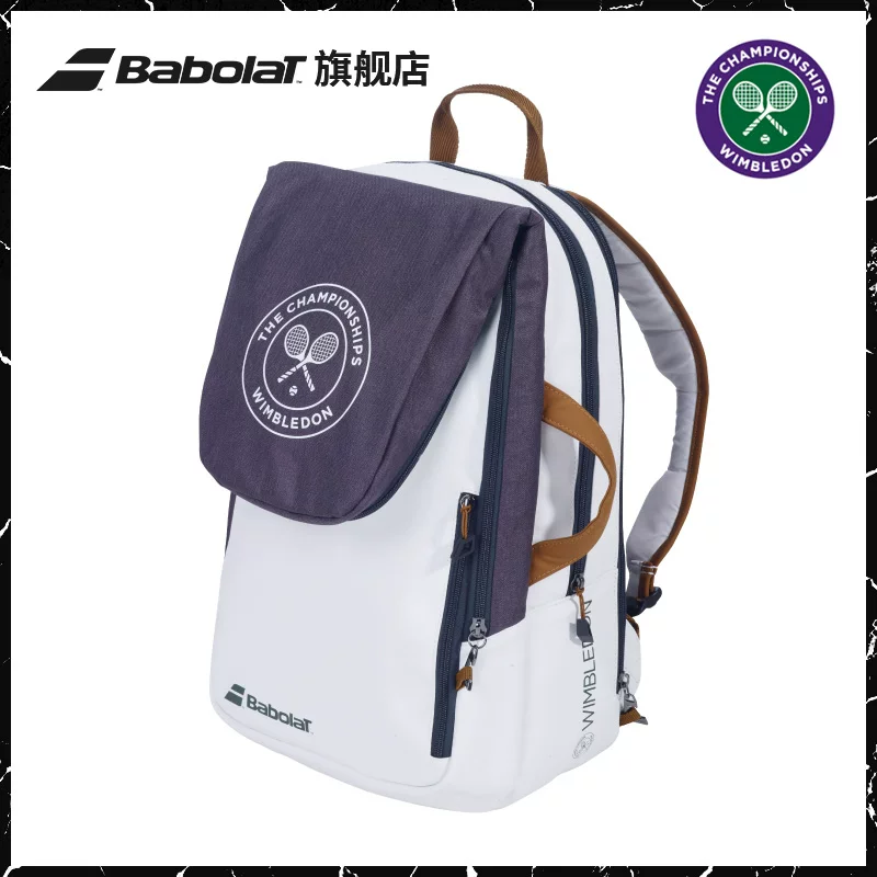 BABOLAT Baibao Libi New Wimbledon Co -branded Backpack Pure Wim Treasure Packpack Tennis Package