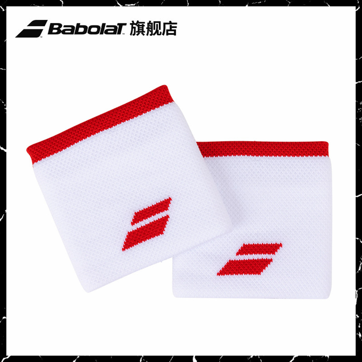 The Babolat 100 Paoli Official Tennis Wrists of Tennis