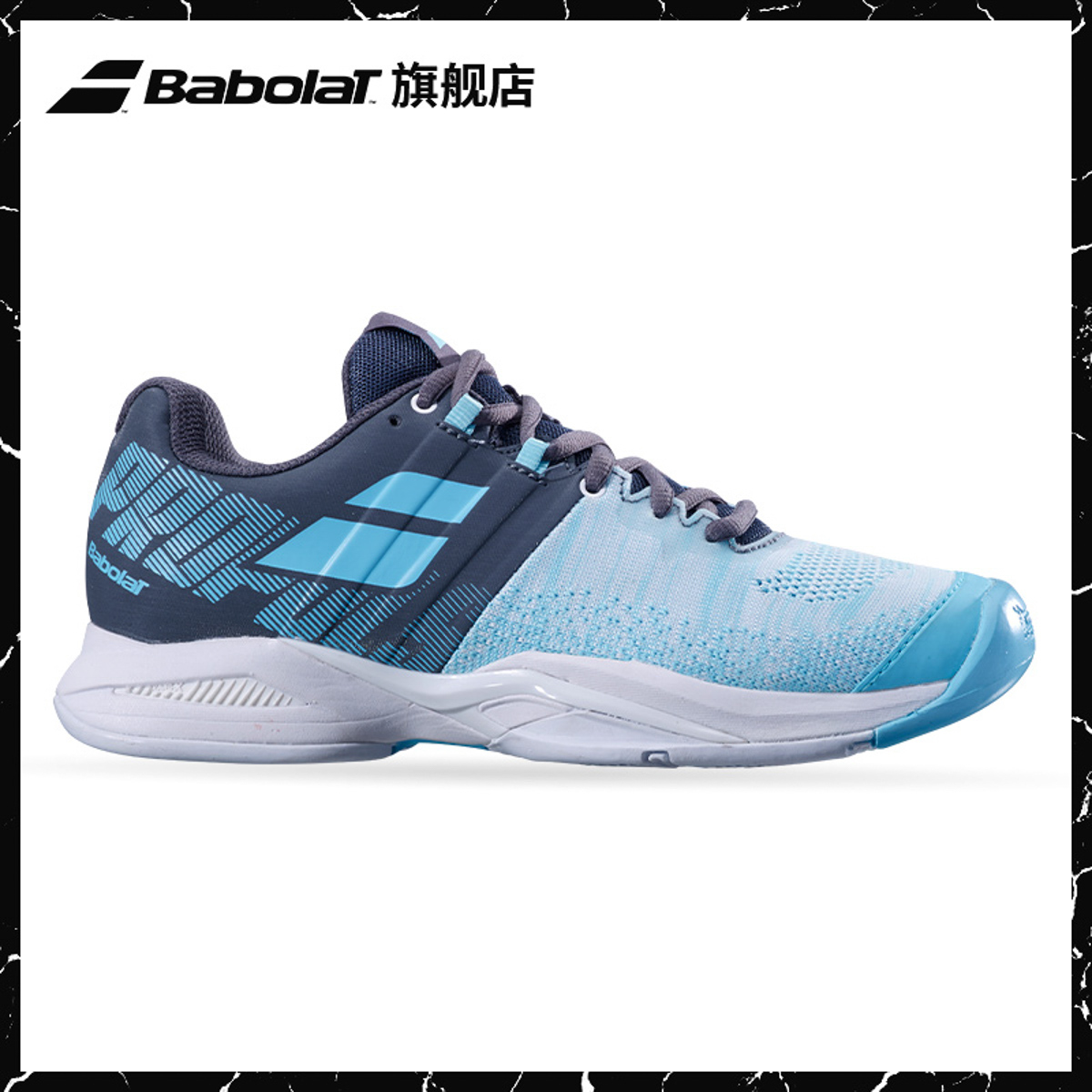 Babolat 100 Paoli tennis shoes women's wear resistant PROPULSE BLAST AC sneakers 31S19447