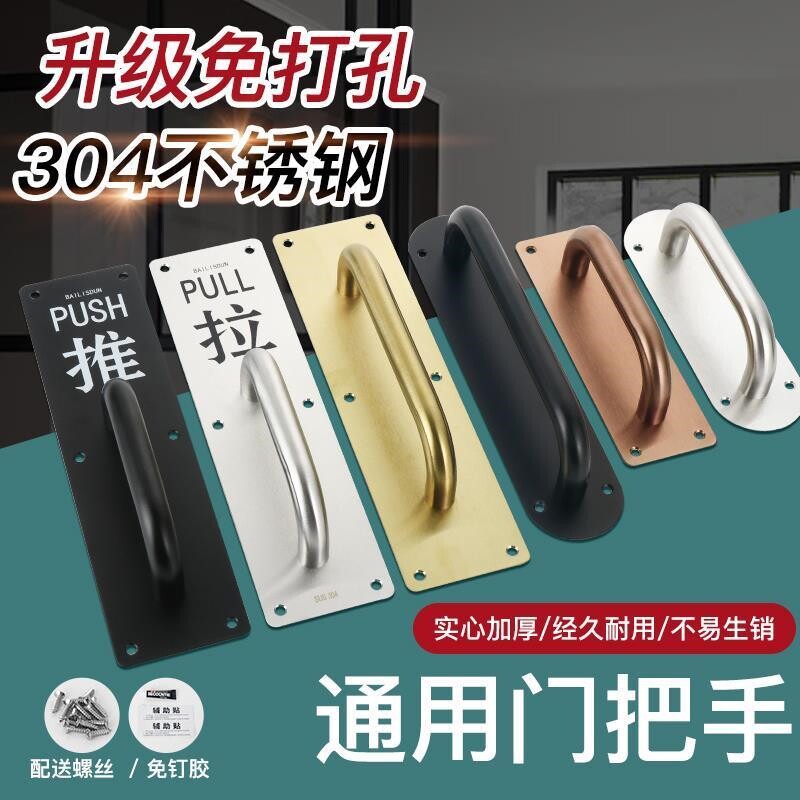 Thickened cooked plastic plastic mahjong machine table stool extra thick 200 catties with economical and practical heightening