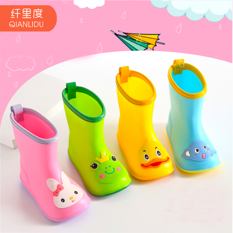 Children's rain boots boys water shoes toddlers children's non-slip waterproof girls rubber shoes children big children's water boots baby rain boots