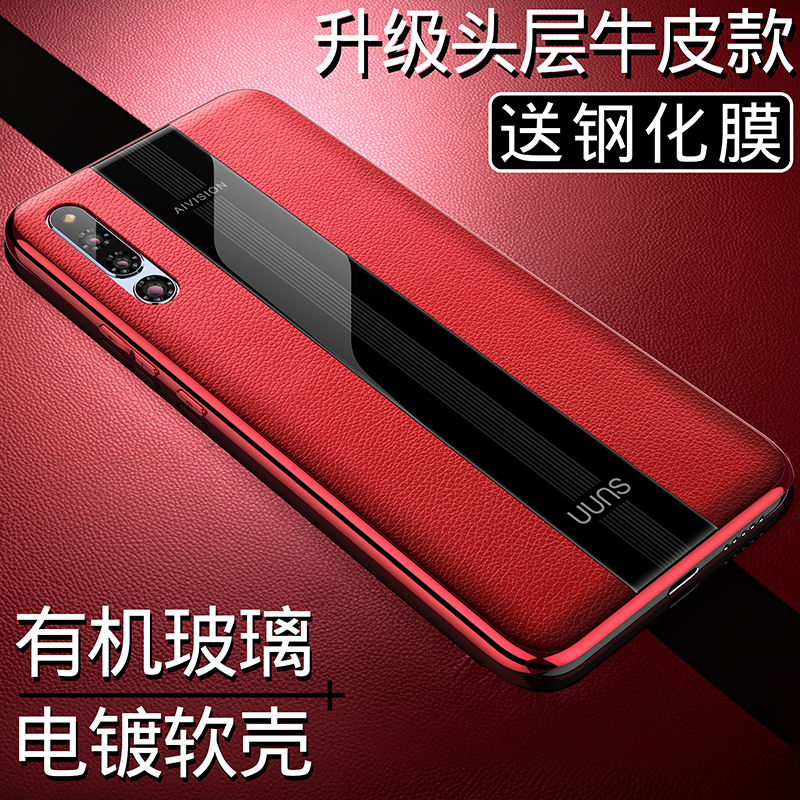 Applicable Huawei magic2 mobile phone protection shell real cow leather upscale ultra-thin protection leather jacket luxurious business custom new liquid silicone gel soft full bag anti-fall tide card personality creative net red fashion men and women