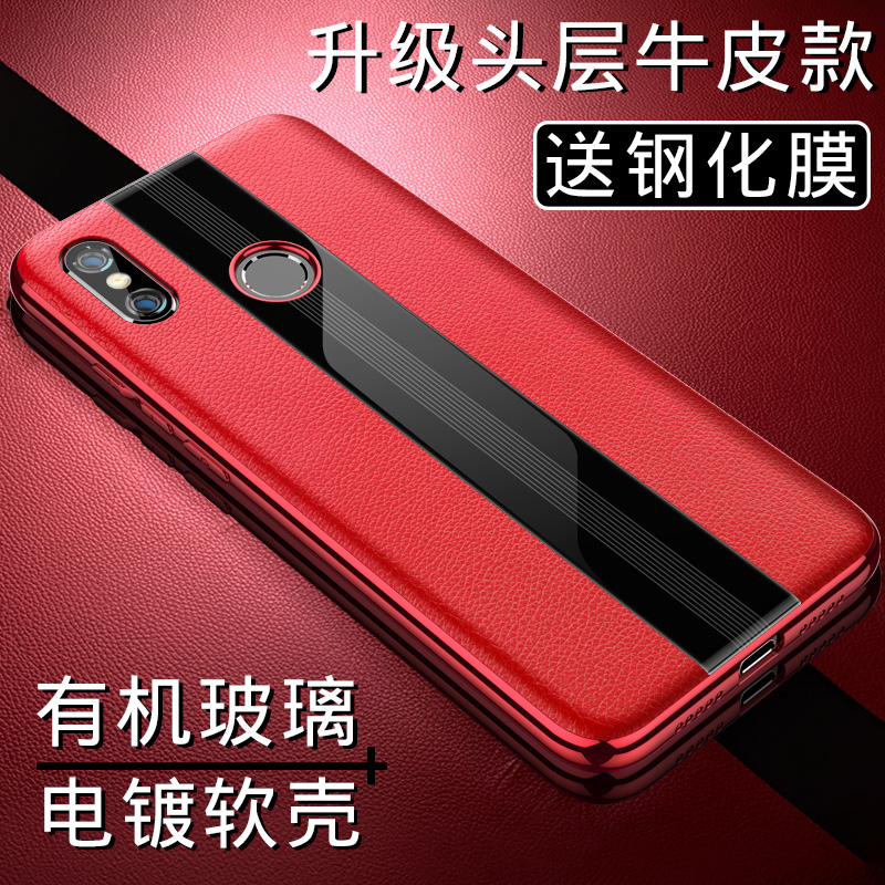 Applicable millet 8 mobile phone protection shell real cow leather miui8 youthful version protection leather cover 8se full pack anti-fall youthful version liquid silicone exploring version rear cover limited edition glass mirror upscale men and women