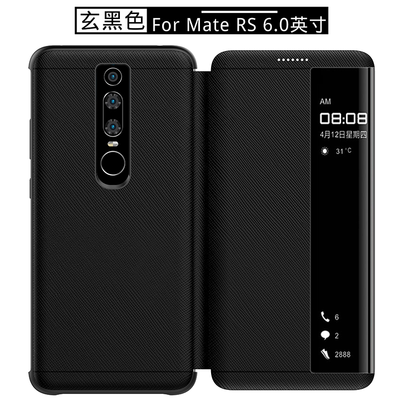 New Huawei rs Porsche phone case mateRSmate40 limited edition mete10pro leather neo charm special mata30rs flip mte protection