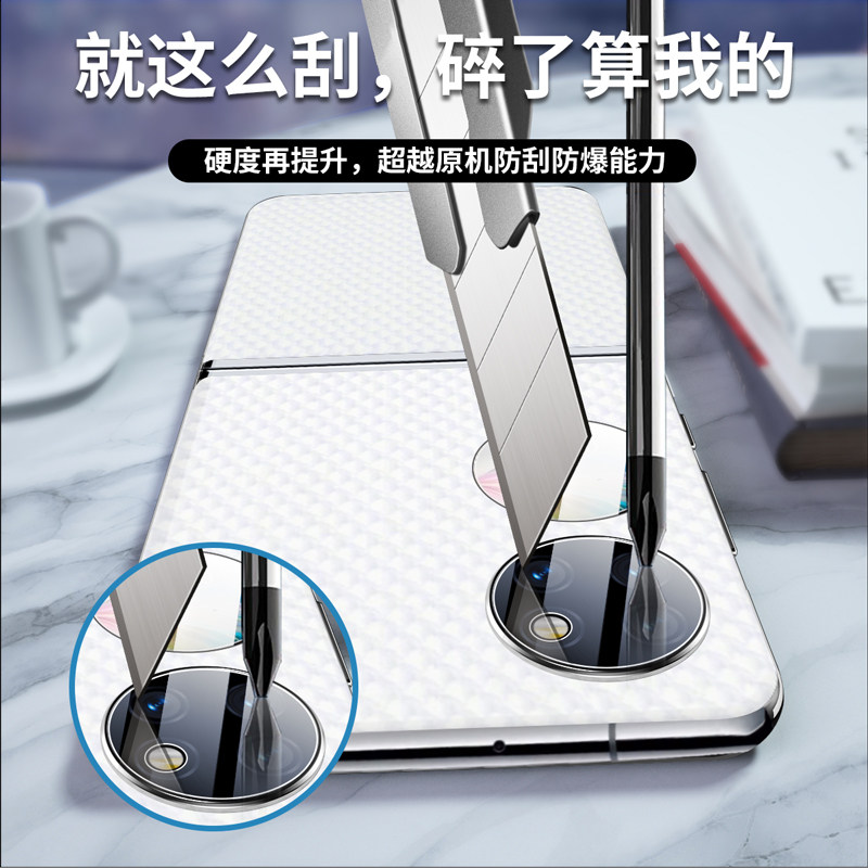 Suitable for the new Huawei treasure box p50pocket folding screen phone lens membrane poket flexible water gaze lens protection ring thin camera poquet full screen cover tempered glass guard