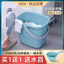 Home dormitory large thick portable dirty clothes bucket clothes storage basket with lid plastic dirty clothes basket with cover Nordic