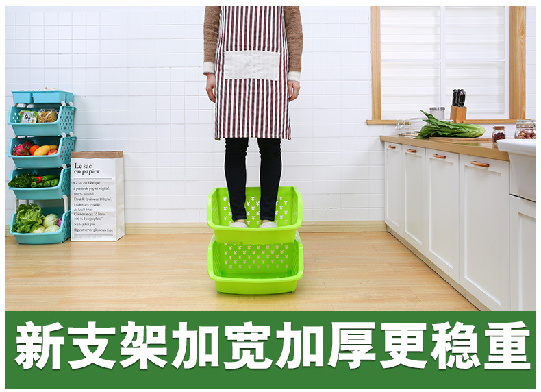 đèn led nháy trang trí Kệ bếp nhiều tầng cung cấp nhỏ cửa hàng bách hóa trái cây và giỏ rau lưu trữ kệ nhựa - Thiết bị sân khấu đèn led chiếu sáng ngoài trời