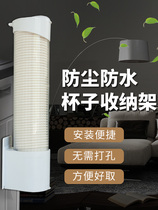 Disposable cup holder automatic Cup extractor water dispenser for paper cups water cups plastic cup holders