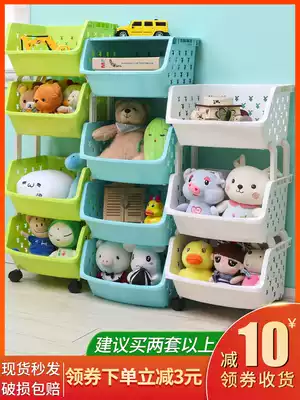 Baby children's snacks toy rack storage artifact kitchen storage rack storage cabinet finishing rack Household Encyclopedia