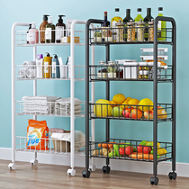 Multifunctional household trolley storage rack vegetable basket supplies Daquan kitchen storage rack multi-layer
