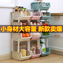 Kitchen storage basket fruit vegetable basket snacks seasoning toy rack debris plastic household floor multi-layer