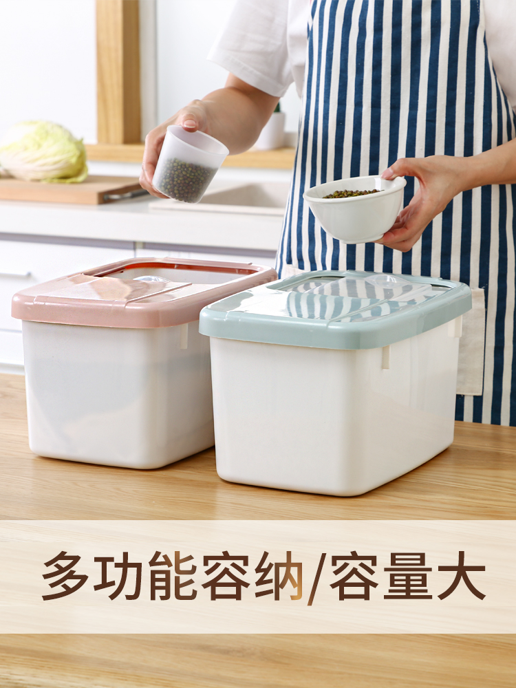 Rice drum household insect - proof seal 10 kg 20 kg rice cylinder flour kitchen containing barrels plastic box