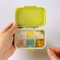 Large capacity medicine box portable mini medicine box small box box one week portable sealed pill box small storage box