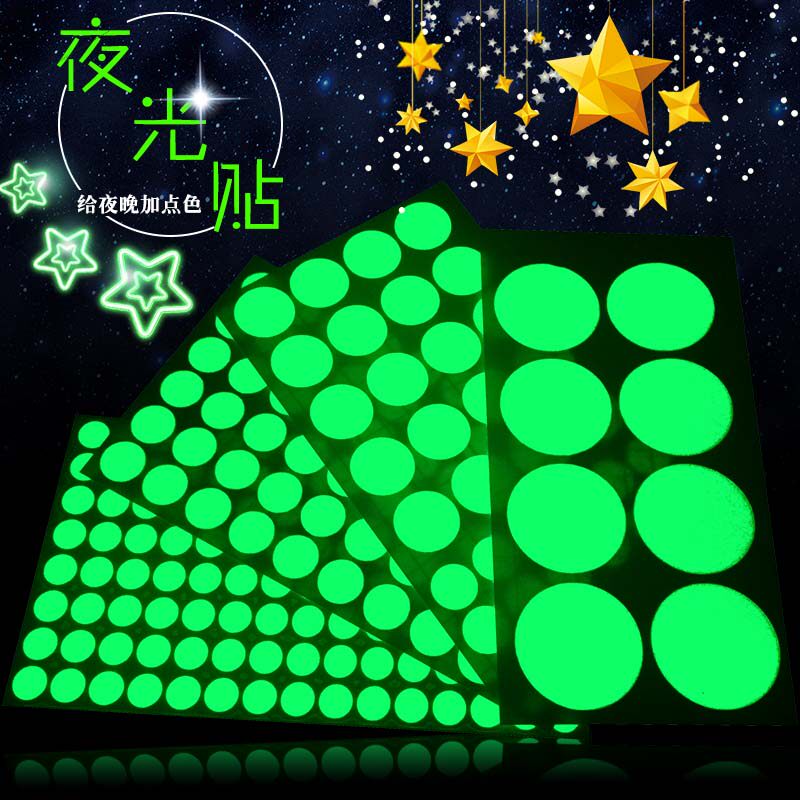 Luminous dormitory background wall star patch fluorescent moon wall sticker 3d three-dimensional creative children's bedroom wall sticker