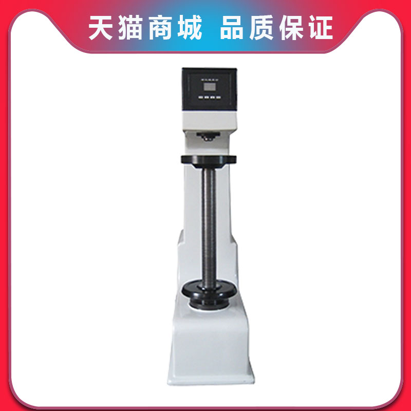 HB-3000D poise new cloth's hardometer plus high type bearing alloy material non-ferrous metal