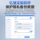 Мобильный жесткий диск Yijie 1t мобильный телефон компьютер двойного назначения 500g высокоскоростной внешний накопитель механический жесткий диск 2t большой емкости mini 4
