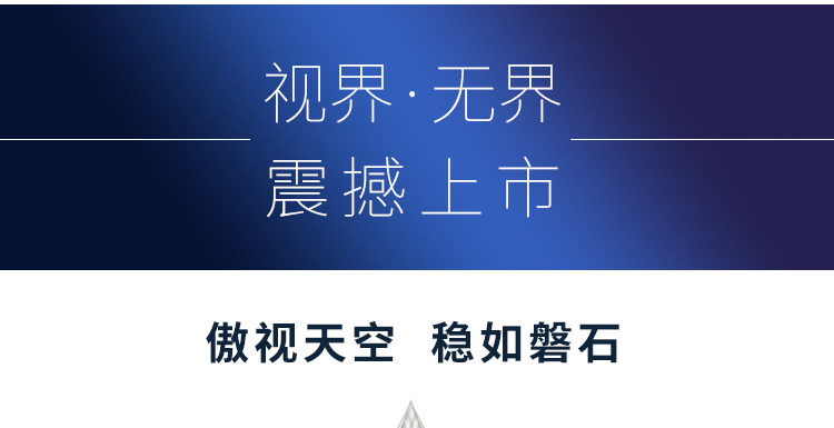 3N 还原仪 4代 隐形眼镜清洗器 图15