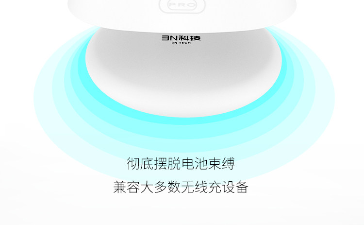 3N 还原仪 4代 隐形眼镜清洗器 图18