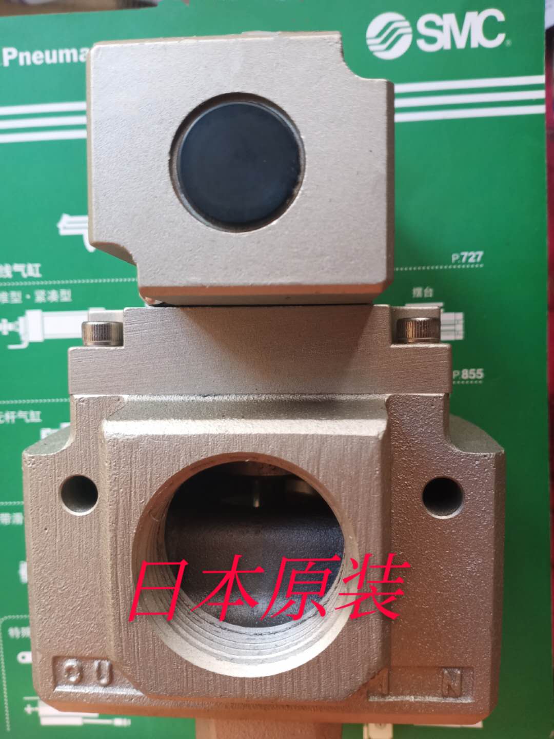 Spot sale of SMC solenoid valve VP3185-205DL-X81 VP3185-144DA1