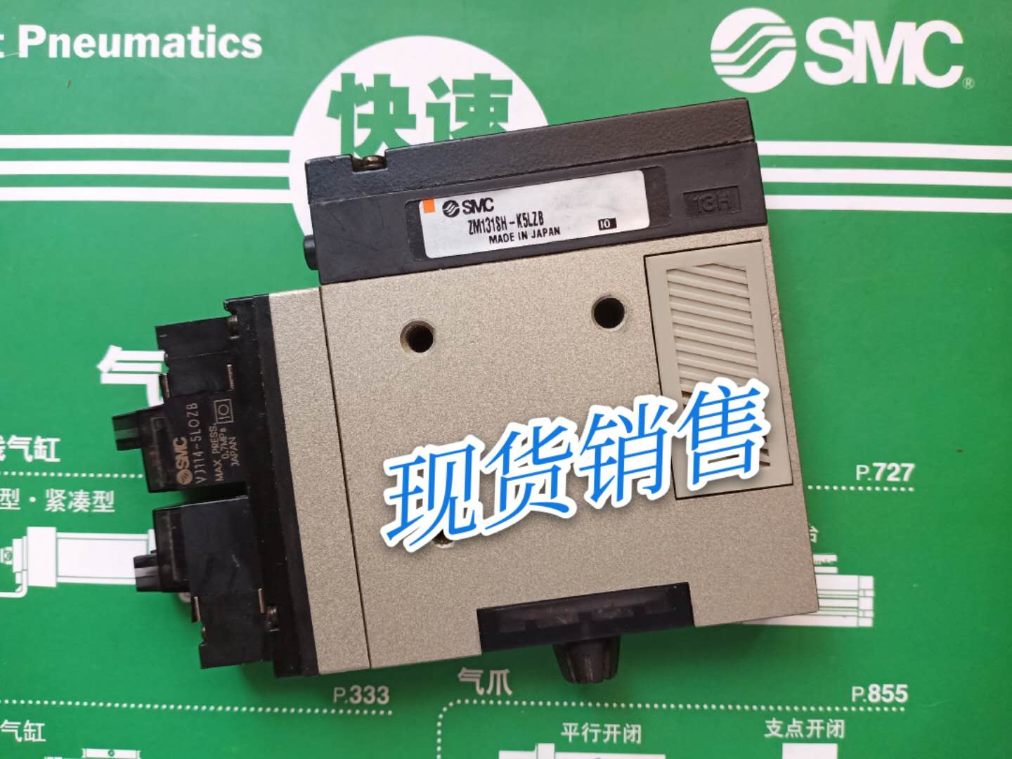 Japan SMC vacuum generator ZM101H-K5LZ ZM131H-K5LZ-E15 spot speed hair