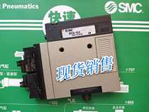 Japan SMC vacuum generator ZM101H-K5LZ ZM131H-K5LZ-E15 spot speed hair