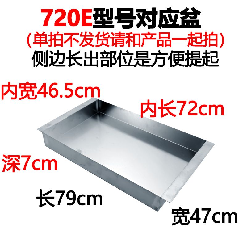 Customize the matching basin-Taobao