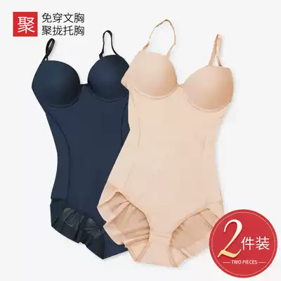 Summer one-piece sculpting dress women's waist waist shaping body sling ultra-thin corset belt bra thin underwear body