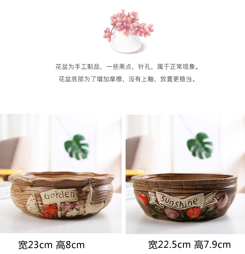 More meat platter ceramic flowerpot More coarse pottery air breathing heavy flower implement large diameter combination of micro landscape