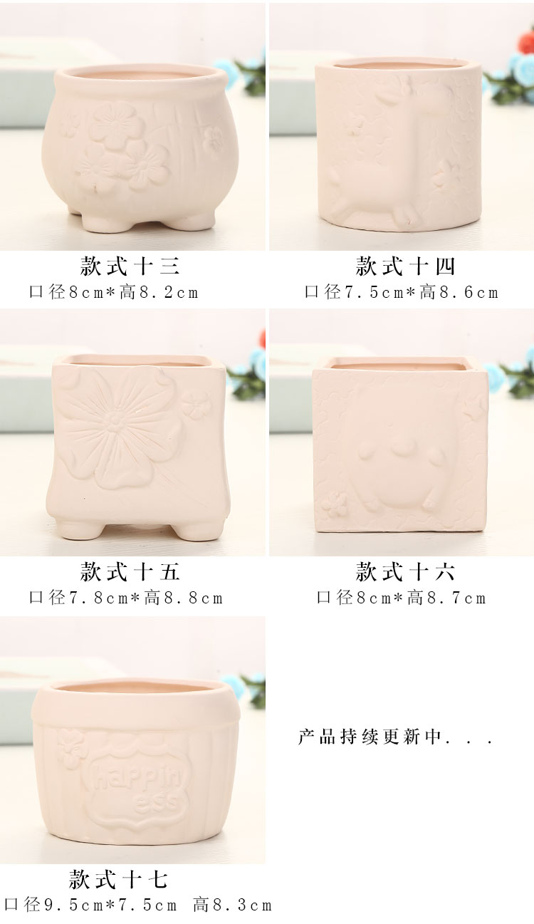 Grain embryo fleshy flowerpot can hand painting, hand - made of diy children three - dimensional creative painting graffiti ceramic flower pot