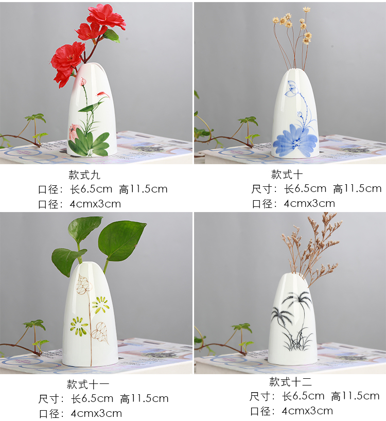 White vase hand - made celadon ceramics flowerpots indoor dry flower adornment desktop furnishing articles bottle water raise hydroponic the plants