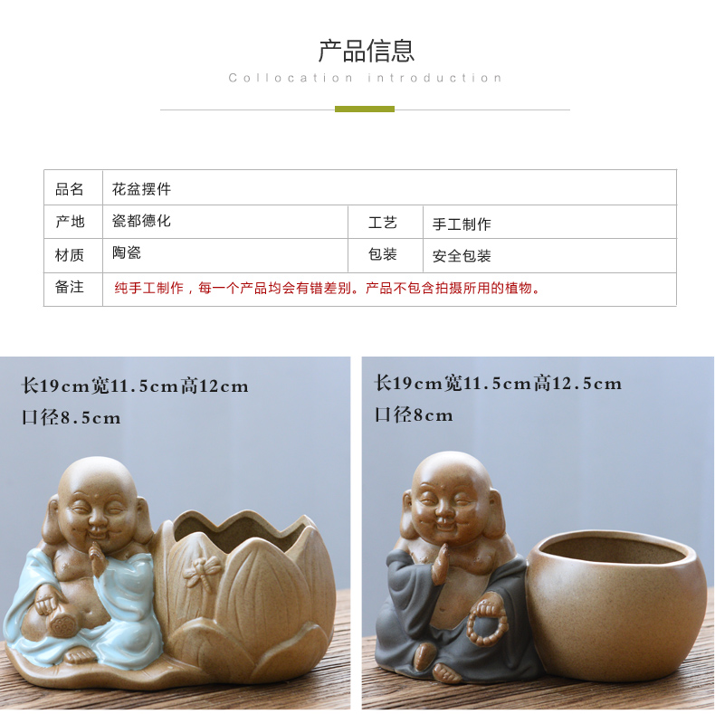 Fleshy ceramic flower POTS potted flower implement creative move potted place maitreya buddhist fancy, green asparagus and old basin