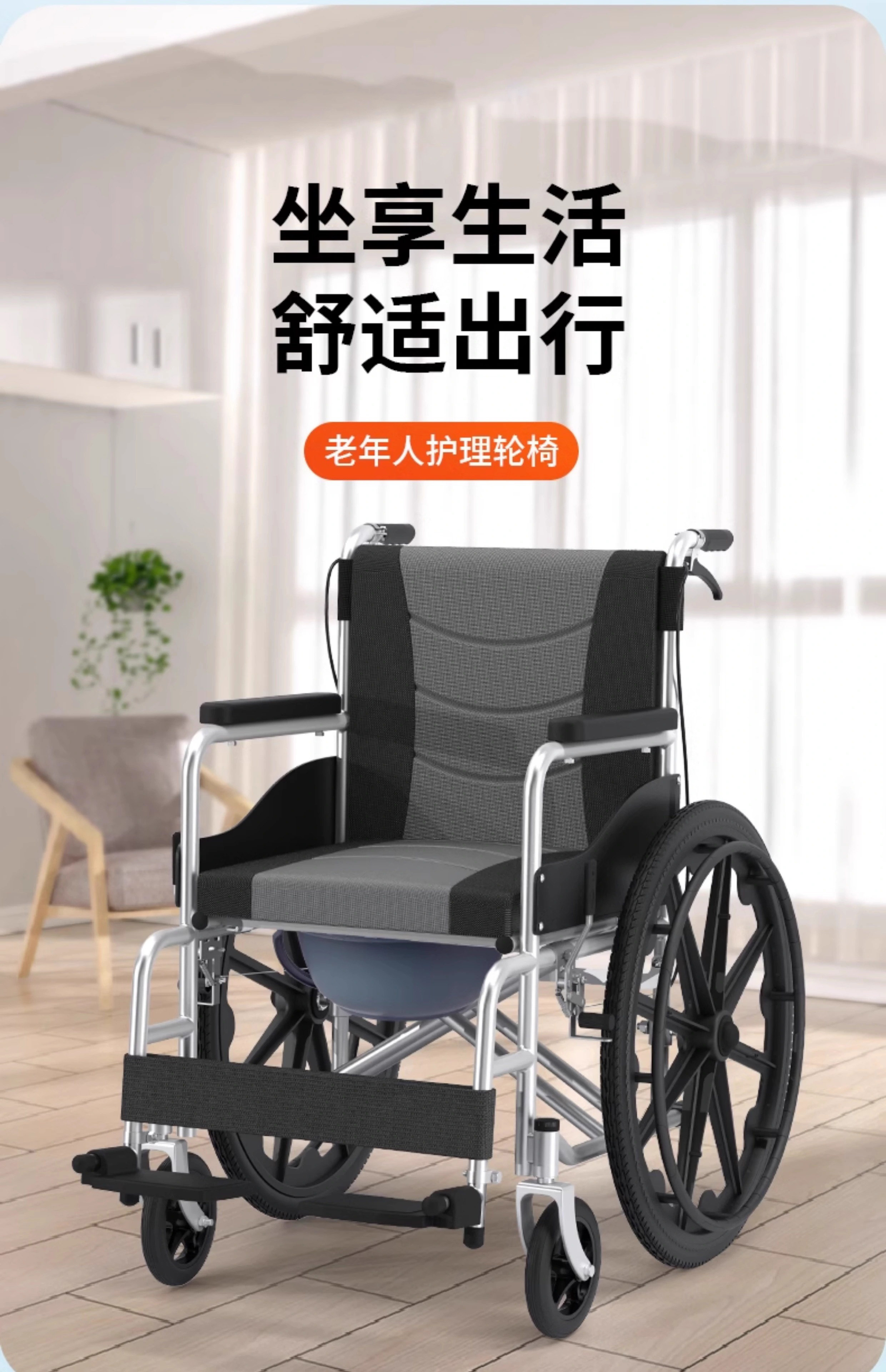O1CN01zH6jE01s5WYR7m57y_!!2201419845715.jpg