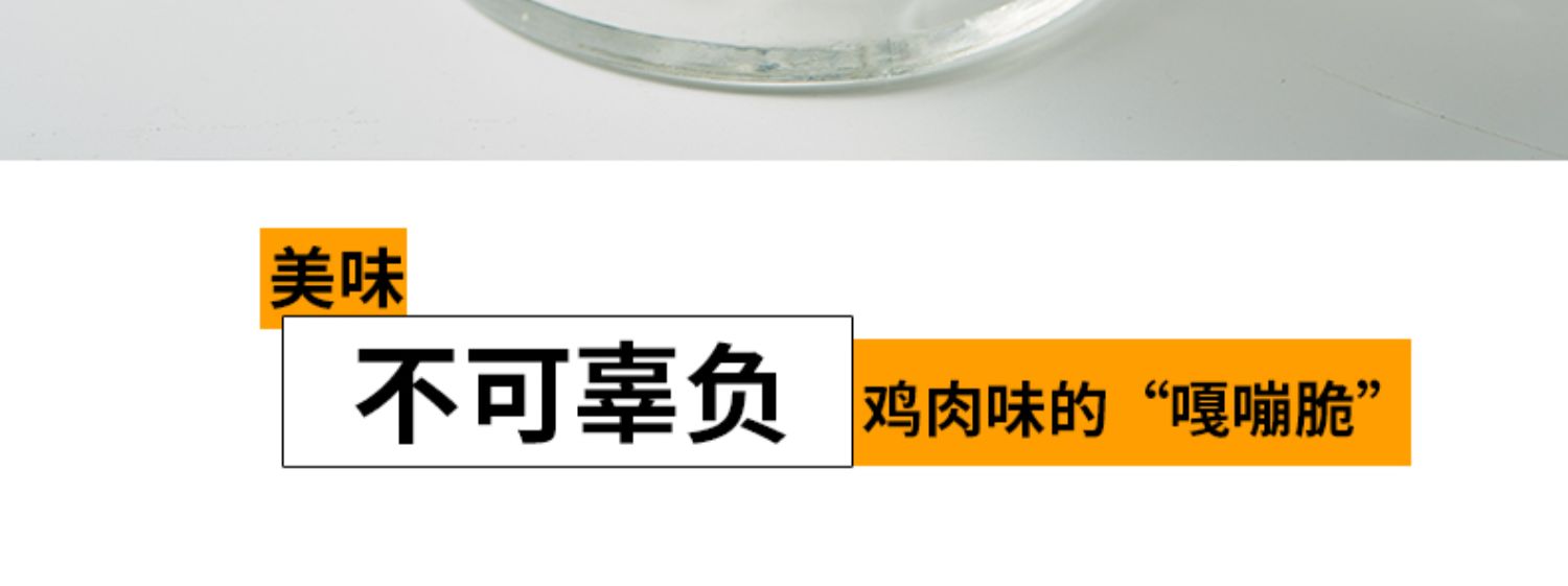 两盒9.9元！网红芝麻海苔肉松盒装