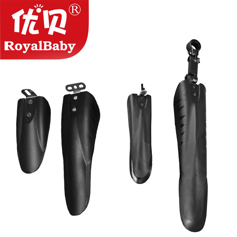 Ube kids bike fender Dumbo bear stroller rainboard rear water retainer accessories 12 14 16 18 inches