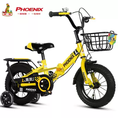 Phoenix children's bicycle yellow bicycle lemon yellow bicycle bright yellow baby carriage 3-5-6-7-10-12 years old