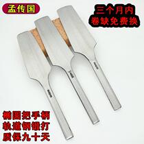 Meng Chuanguo brick knife all-steel double-sided wall-laying masons trowel brick-laying tool bricklayer building one-piece forged tile knife