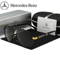 Mercedes-Benz with new polarizer men sun glasses anti-ultraviolet fashion driving glasses driving sunglasses trend
