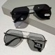 Photochromic Sunglasses for Men, Handsome, Retro, Ultra-Light, Stylish, Driving, Uv Protection, Sunshade, Sun Protection