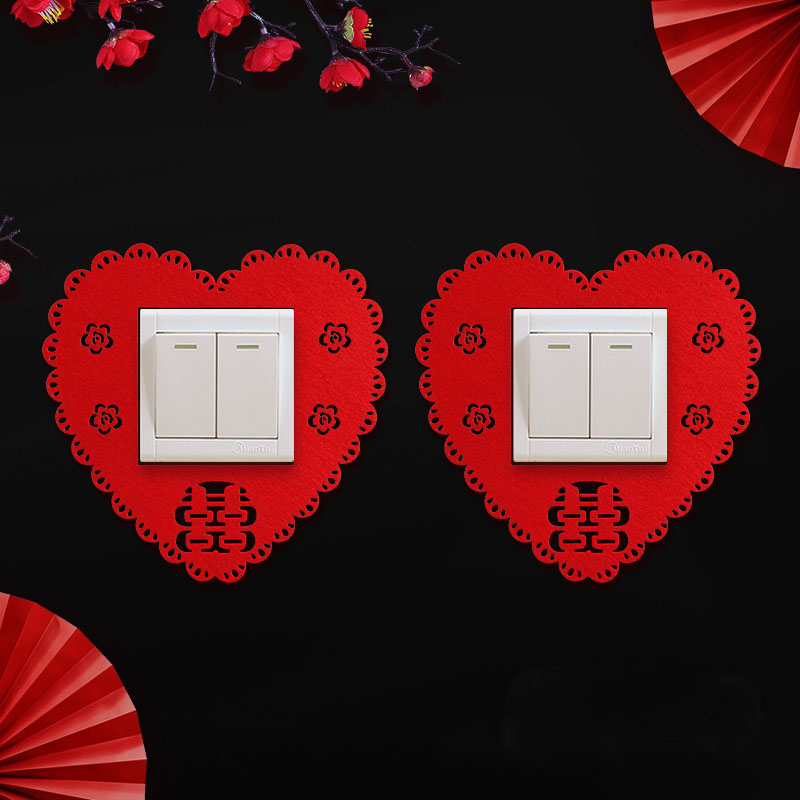 Home Wedding Happy Words Switch Stickup Wall Stickup Creative Personality General Wedding Supplies Great All-wedding House Decoration Switch Sleeve-Taobao