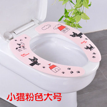 Stickup toilet sticker washable cartoon toilet cushion warm and thickened electrostatic toilet cushion seat cushion-Taobao
