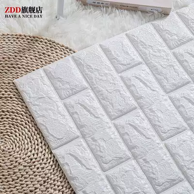 Wallpaper self-adhesive 3d three-dimensional wall sticker bedroom warm wall art foam brick background wall decoration moisture-proof waterproof sticker