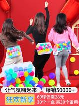 Shaking ball game props electric butt master shaking table tennis rooster laying eggs shaking box parent-child interactive toy