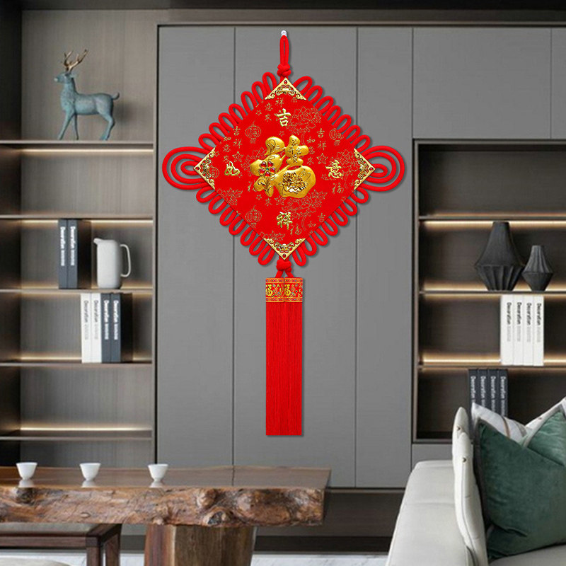 Polychaeen China knot decorated living room big number fu character Xuanguan decoration Qiao relocating New residence Ping An knot Chinese Lunar New Year goods