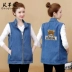 Denim vest nữ phiên bản hàn quốc lỏng lẻo 2021 new plus size của phụ nữ giản dị tất cả các kết hợp áo khoác không tay khoác bên ngoài xu hướng vest - Áo vest Áo vest