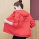 2020 phiên bản mới của Hàn Quốc của áo khoác hoang dã mùa thu và mùa xuân áo gió lỏng lẻo là áo khoác nữ mỏng trùm đầu - Áo khoác ngắn