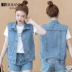 Áo khoác denim của phụ nữ ngắn giản dị giản dị tất cả các trận đấu vest năm 2021 mới mùa xuân và mùa thu mùa hè Hàn Quốc xu hướng vest mặc ngoài rộng rãi - Áo vest Áo vest