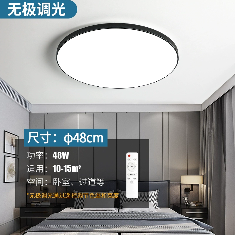 đèn led ốp trần Đèn LED ba chống âm trần tròn siêu mỏng chống thấm nước phòng tắm phòng tắm ban công phòng ngủ nhà bếp và phòng tắm lối đi hành lang ánh sáng đèn trần nhà đèn chùm trần gỗ Đèn trần